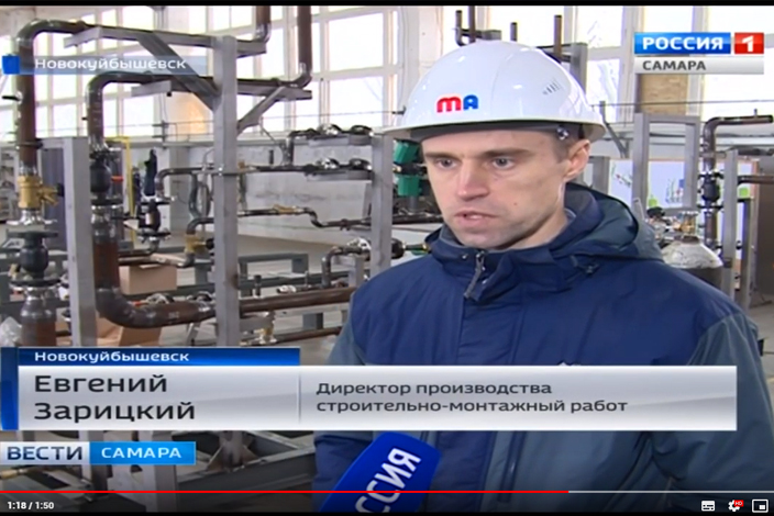 Повышение производительности труда в ООО "Метрология и Автоматизация" Повышение производительности труда в ООО "Метрология и Автоматизация"
